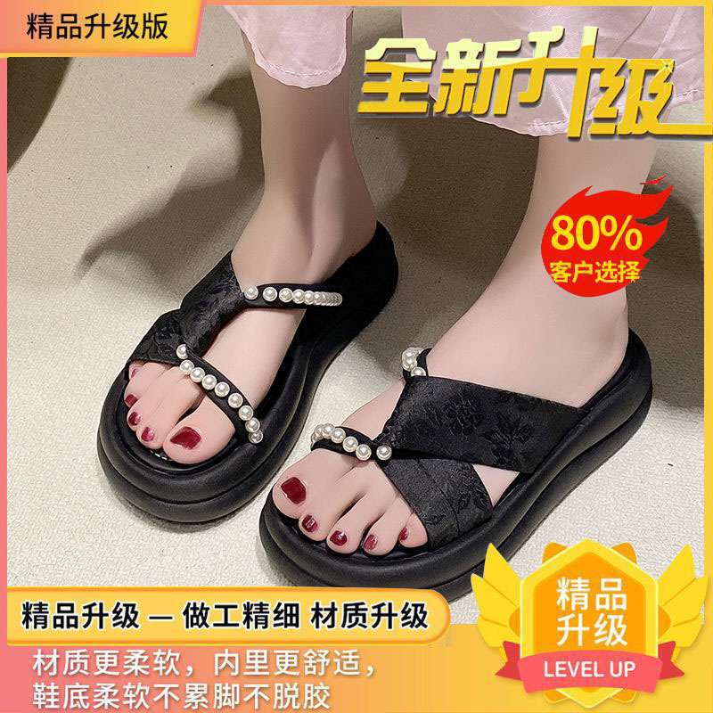 Plattformtofflor dam sommar 2025 nya nya kinesiska utsökta strand sandaler vackra gravida kvinnor mångsidiga enords tofflor