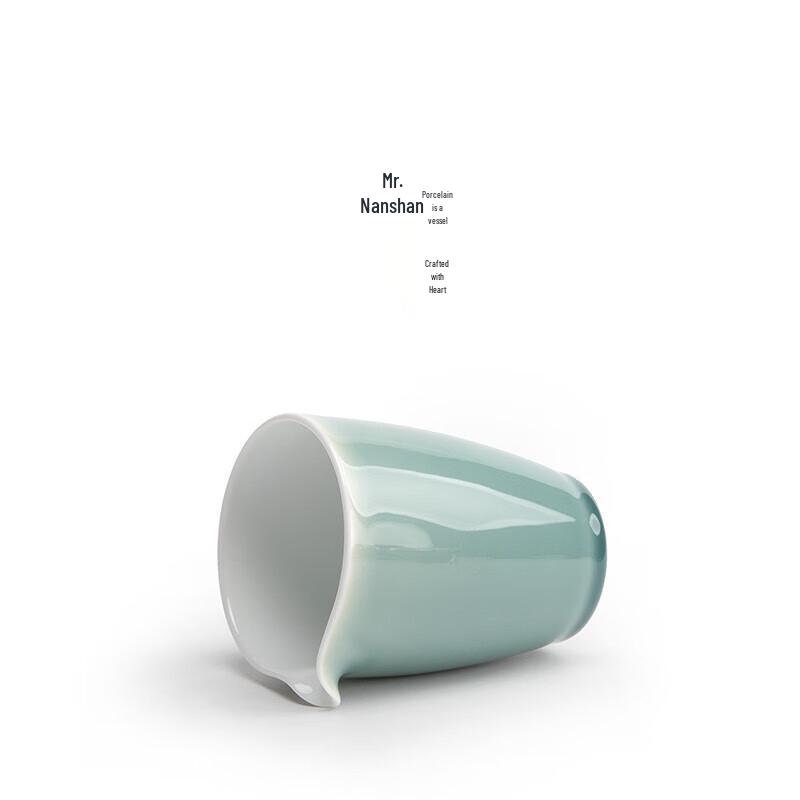 Nanshan Xiansheng First Glimpse Green Mountain Tea Pitcher