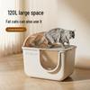 Katten – Kattentoiletten en -bakken