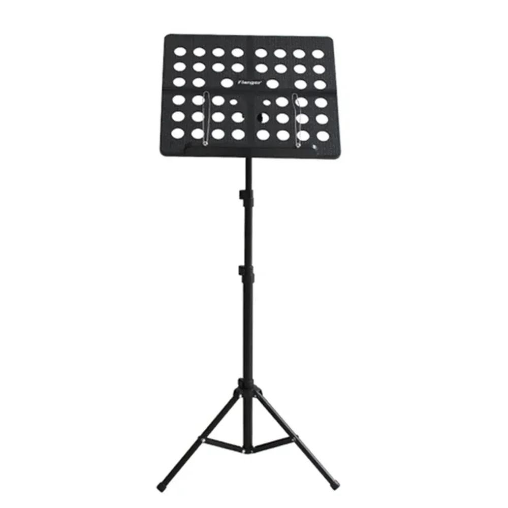 Flanger Fl-05r Foldable Sheet Music Score Tripod Stand Lightweight Music Stand  Retractable Metal Music Stand For Guitar Violin