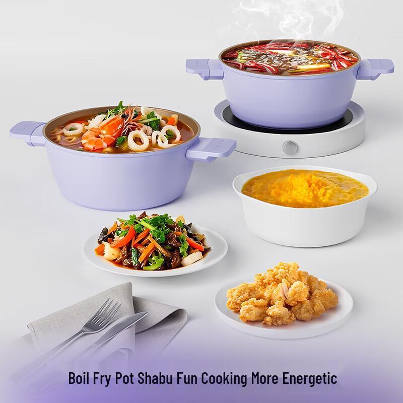 

TIBORANG Floating Light Oxygen Bar Cookware Set