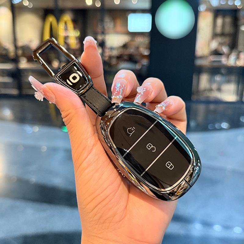 High-End Key Cover for 2025 Changan Qiyuan Q07 Blue Whale Electric Extended Range Edition