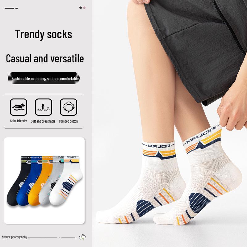 Men's Breathable Odor-Resistant Mid-Calf Cotton Socks - Versatile Casual Sports Wear for Spring and Summer