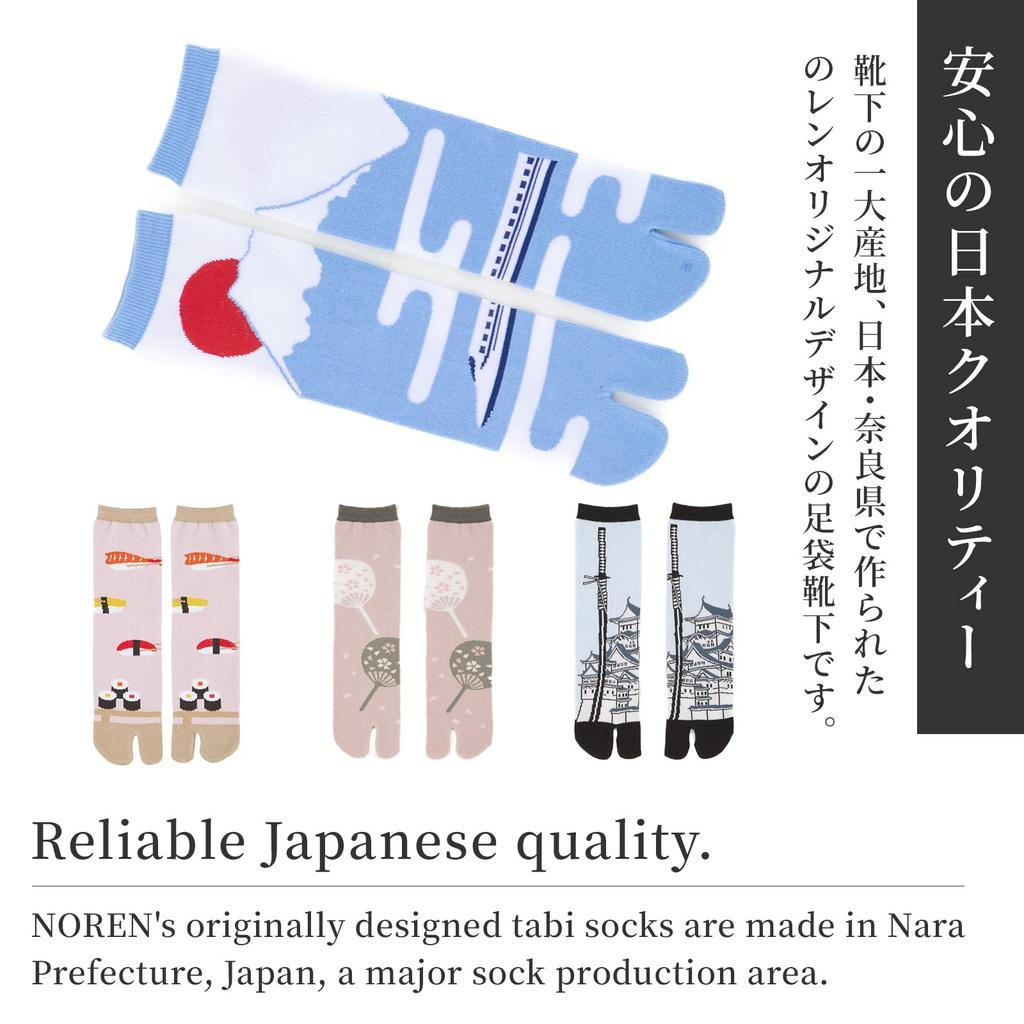 Noren Tabi Socks for Men and Women and Castle Tabi Socks for One Size Fits Made In Japan with Nara Crew Japanese Pattern (Japanorama/Sword Black)