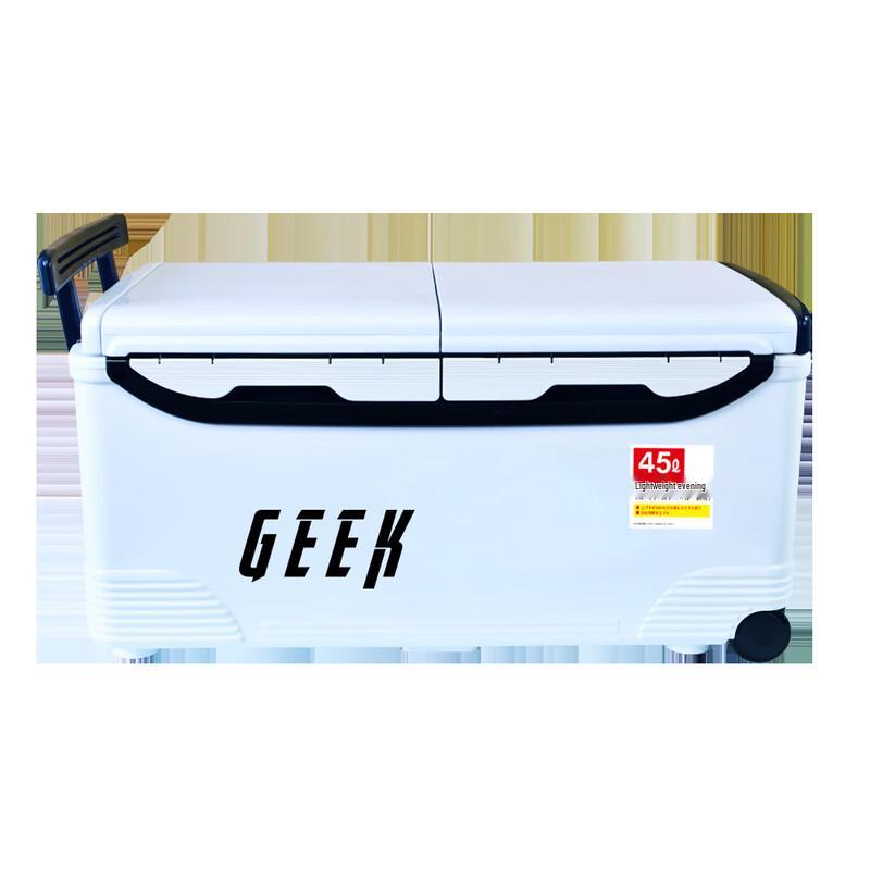 

Brangdy 45L Multifunction Fishing Insulated Tackle Box 1