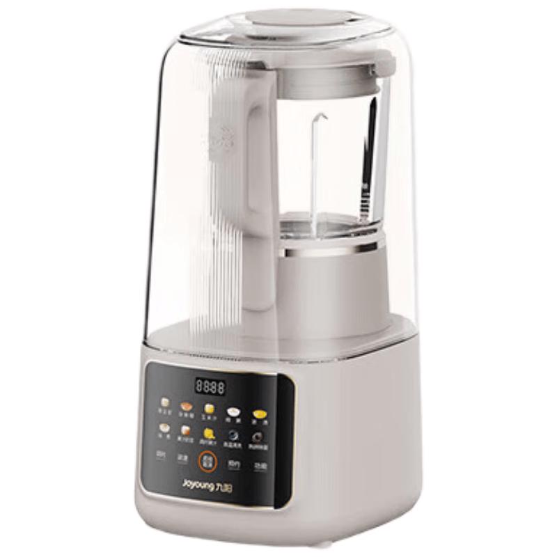 Joyoung B699 Silent Multi-functional Blender CN plug (adapter included)