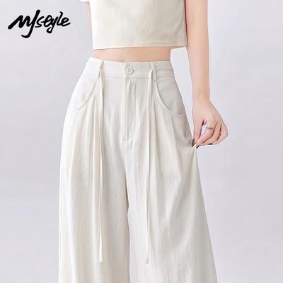 MJ Style Women's Loose Fit Wide-Leg Casual Pants