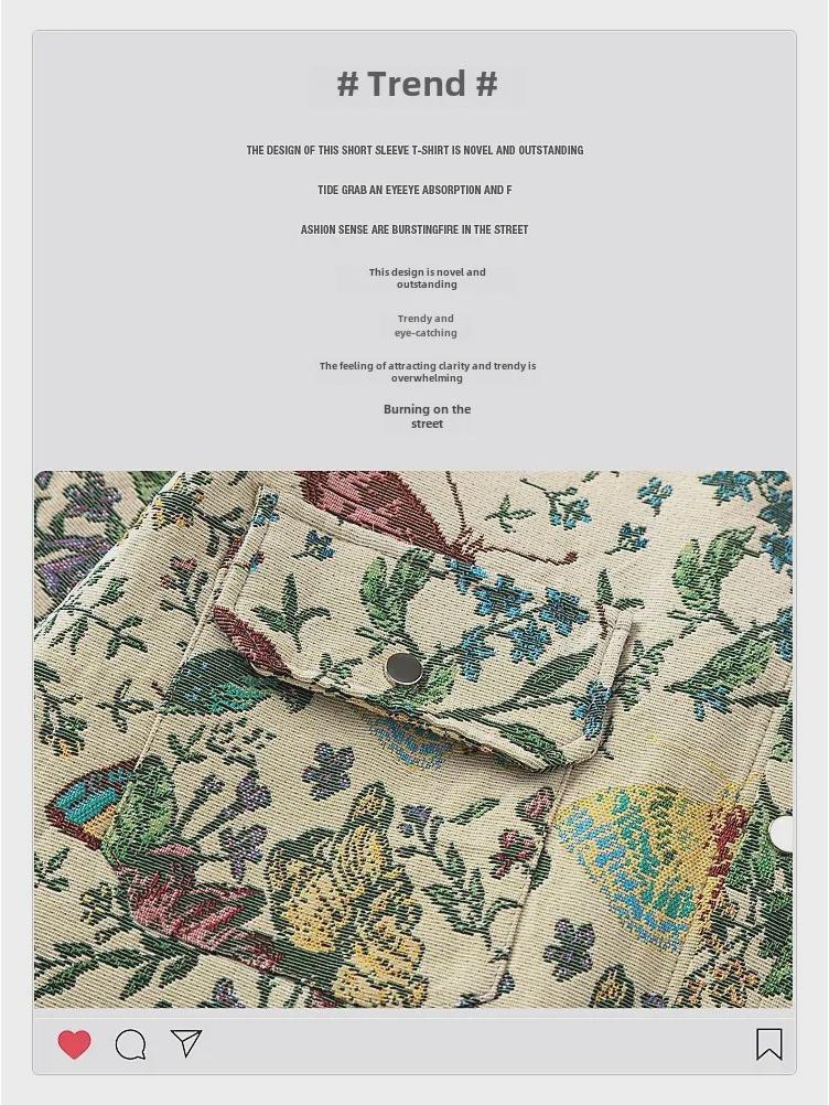 Ami Khaki Ethnic Oversize Butterfly Shirt – Unisex Style