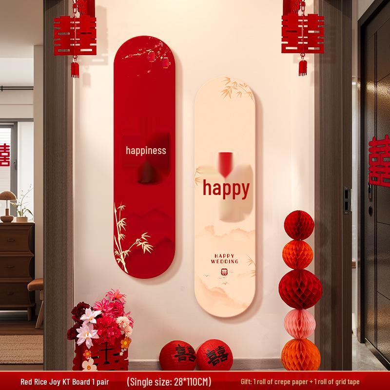 Hochzeitsgeschenk & Wohnzimmer Wanddekorationspaneel - Perfekt für neues Zuhause, Sofa-Hintergrund und Eingangsbereichsdekor