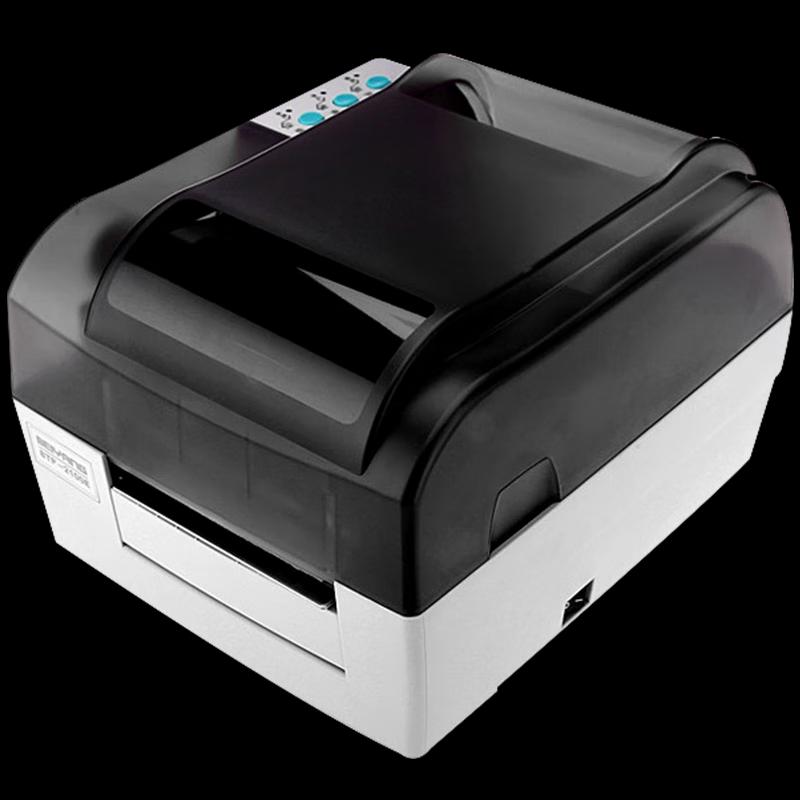 New Beiyang BTP-2100E PLUS Thermal Barcode Label Printer