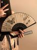 New Chinese-Style Ancient-Style Small Folding Fan 2026 New Model for Traditional Hanfu and Mamianqun, Portable with Tassels