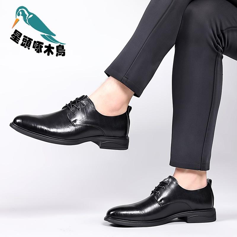 New Leather Shoes Men's Business Dress Breathable Casual Men's Suit Work Shoes Groom Leather Shoes