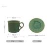 Ceramic Tea Cup and Saucer  Coffee Cups Pottery Mug for Cappuccino, Latte, Espresso & Americano Japanese Style