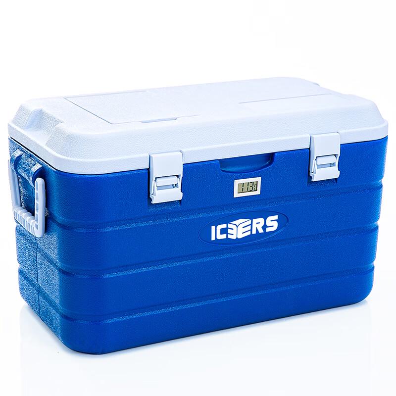 ICERS 40L Portable Insulated Cooler Box