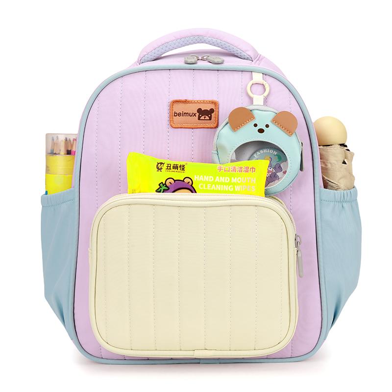 Student Schoolbag Kindergarten Backpack Colorblock Children Cartoon Backpack