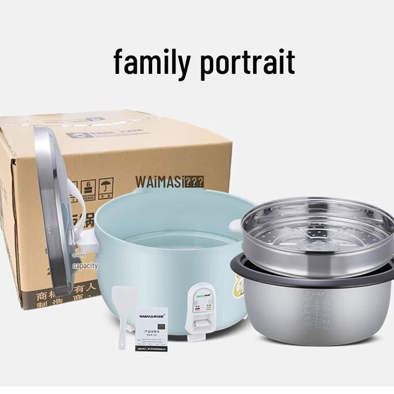 ZISIZ Commercial & Home Drum Rice Cooker