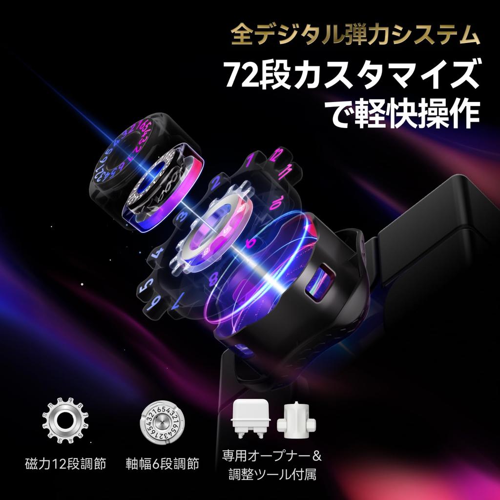 GAN 16 Maglev MAX 3x3 Speed Cube für Fortgeschrittene, Verbessert und Hand 2025 Modell, Eingebaute Magnete, Wettkampf-Qualität, 56mm, Stickerlos, Spieler,