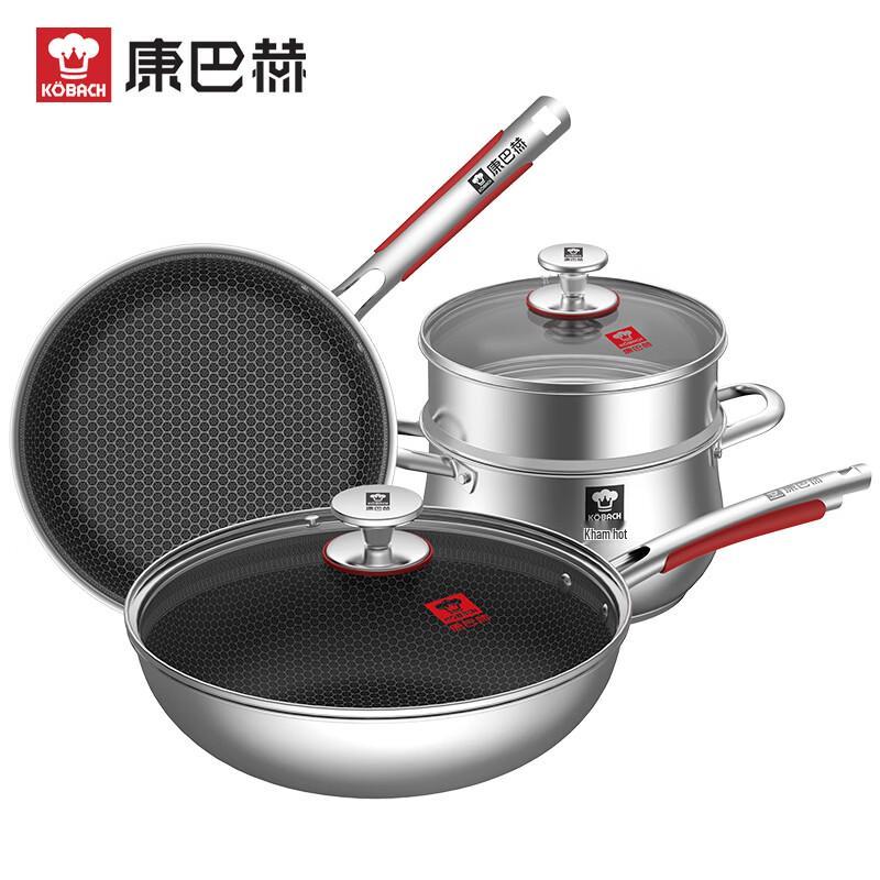 KOBACH Flagship 3-Piece Honeycomb Cookware Set