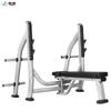 Weibu FW725 Commercial Flat Bench Press Rack