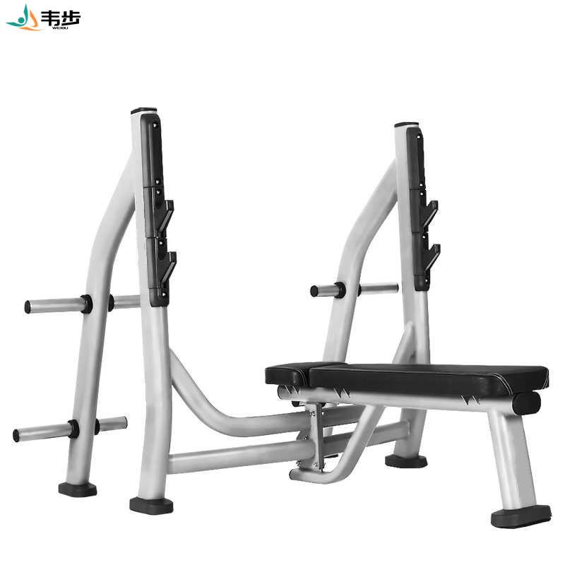 Weibu FW725 Commercial Flat Bench Press Rack