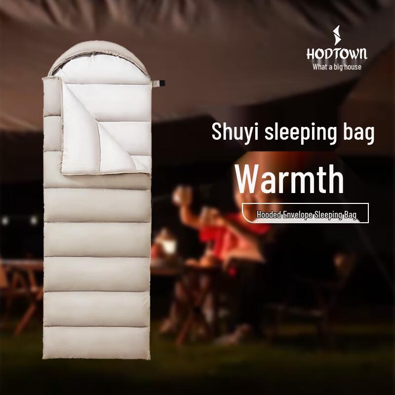He Dawu Comfortable Sleeping Bag One Size