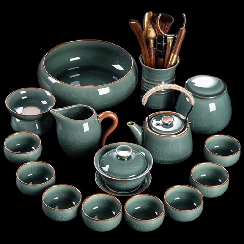 Ge Yao Ceramic Tea Set