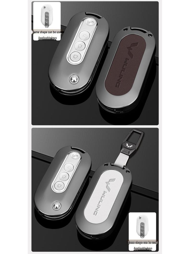 Wuling Hongguang Mini Key Cover for 22 MiniEV Macaron Models - Decorative Car Shell Buckle