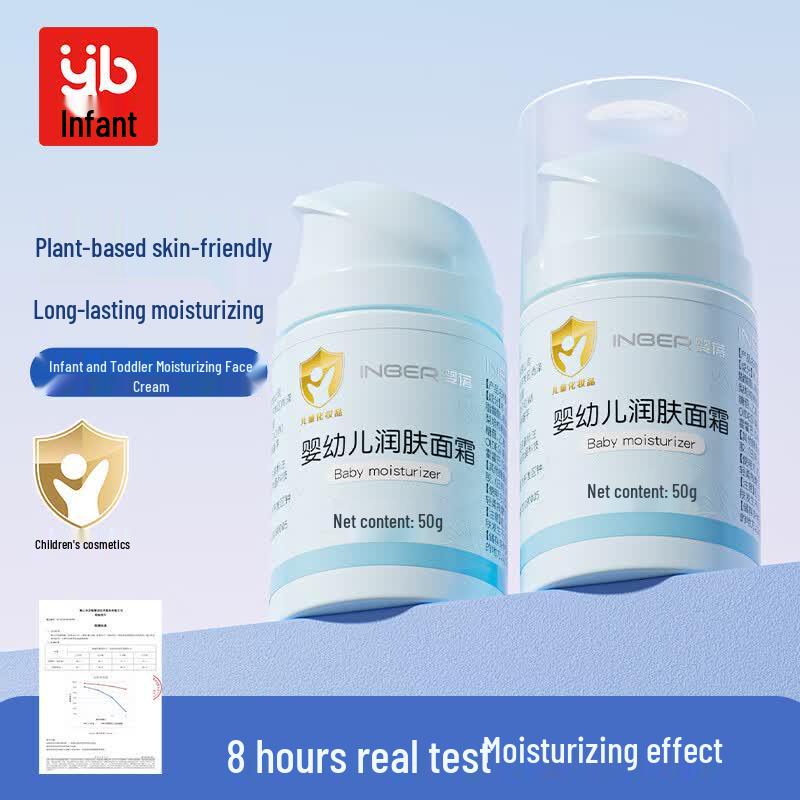 INBER Baby Moisturizing Cream 50g
