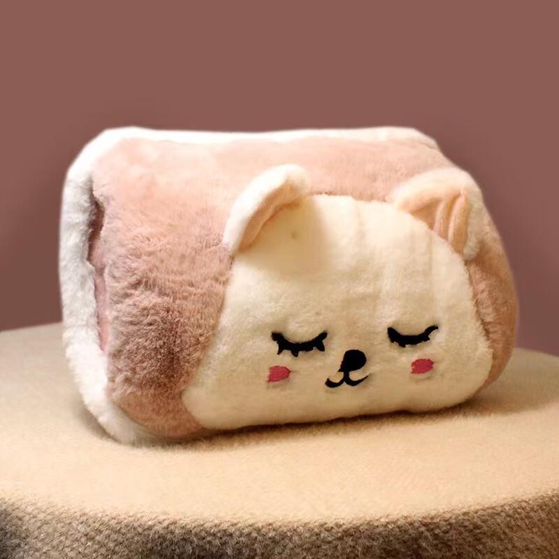 

Aimiku Zhanbo Rechargeable Hot Water Bottle