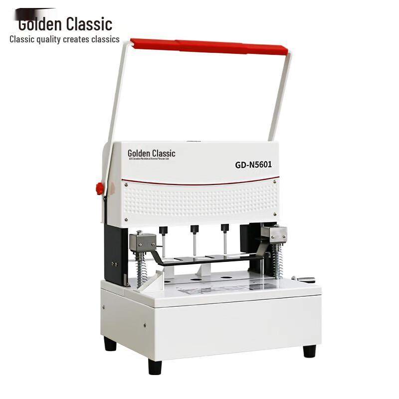 Jindian GD-N5601 Three-Hole Binding Machine