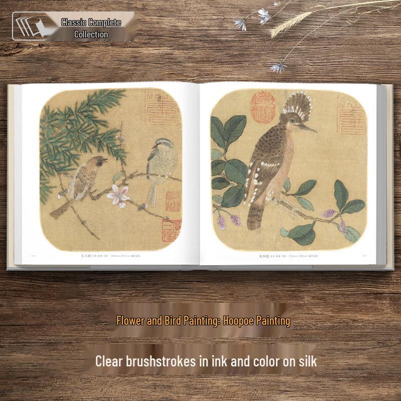 [Deluxe Edition] Song Dynasty Art Collection: Flower-and-Bird, Landscape, Figure Painting (3-Volume Set)