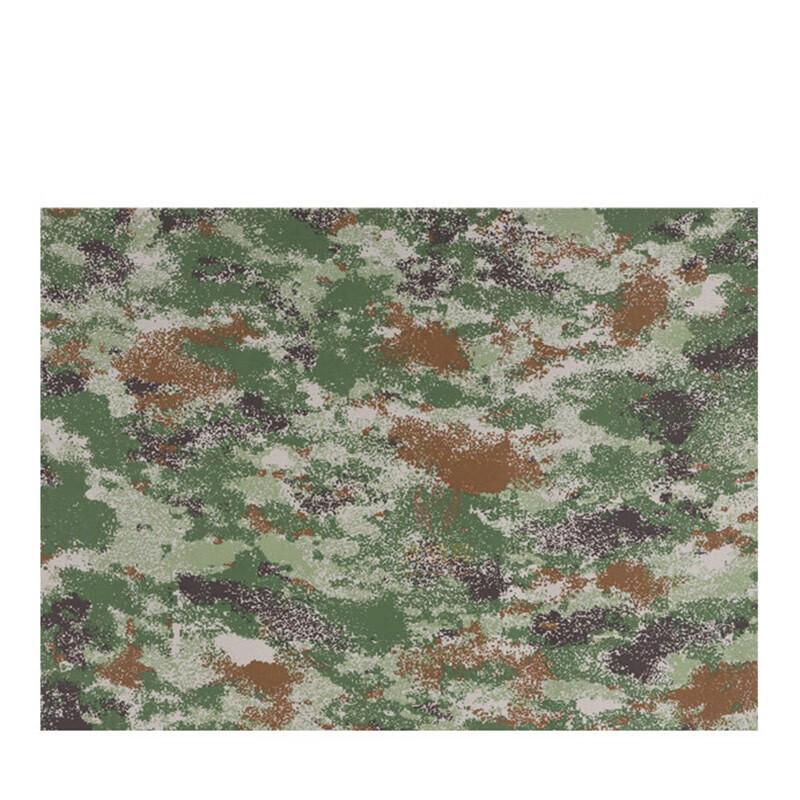 YouYu Camouflage Netting