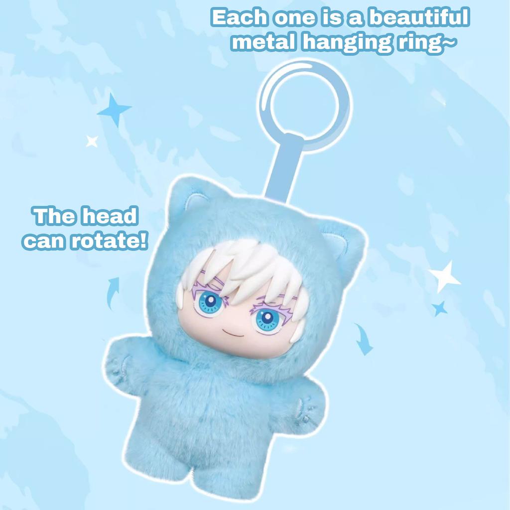 3D Stereoscopic+1PC - Baby Party Series Plush  - Random