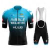 Breathable Professional Cycling Suit Men's and Women's Summer Overalls 2026 Summer Breathable Cycling Suit Set