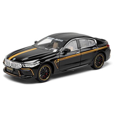 Simülasyon 1/24 Ölçekli BMW M8 Süper Araba Alaşım Araba Modeli, Sesli ve Işıklı Geri Çekmeli Die Cast Çocuk Oyuncak Koleksiyon Ürünleri Doğum Günü Hediyesi