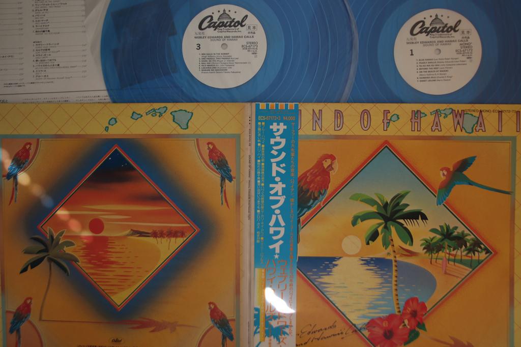 LP Record WEBLEY EDWARDS, HAWAII CALLS - Sound Of Hawaii ECS6717273PROMO CAPITOL Japan Obi World Music Used