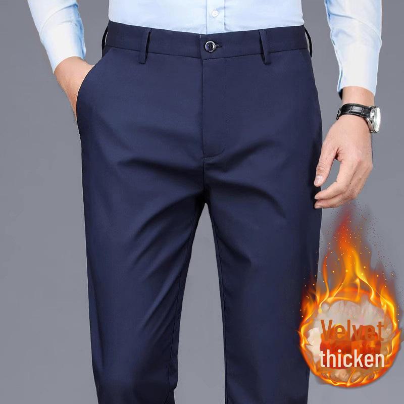 Men's Elastic Casual Thickened Formal Trousers for Autumn/Winter - Non-Iron, Loose, Straight Fit