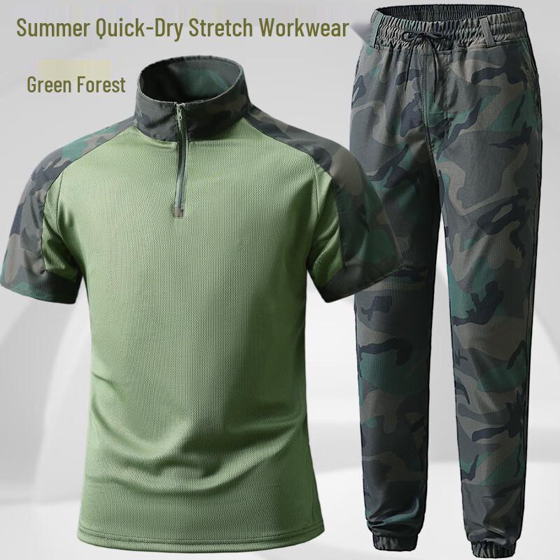 Men s Military Training Camouflage Short-Sleeve Set
