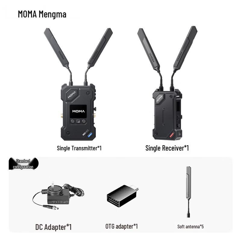 

MOMA Legend C2 Wireless HDMI/SDI Video Transmission System