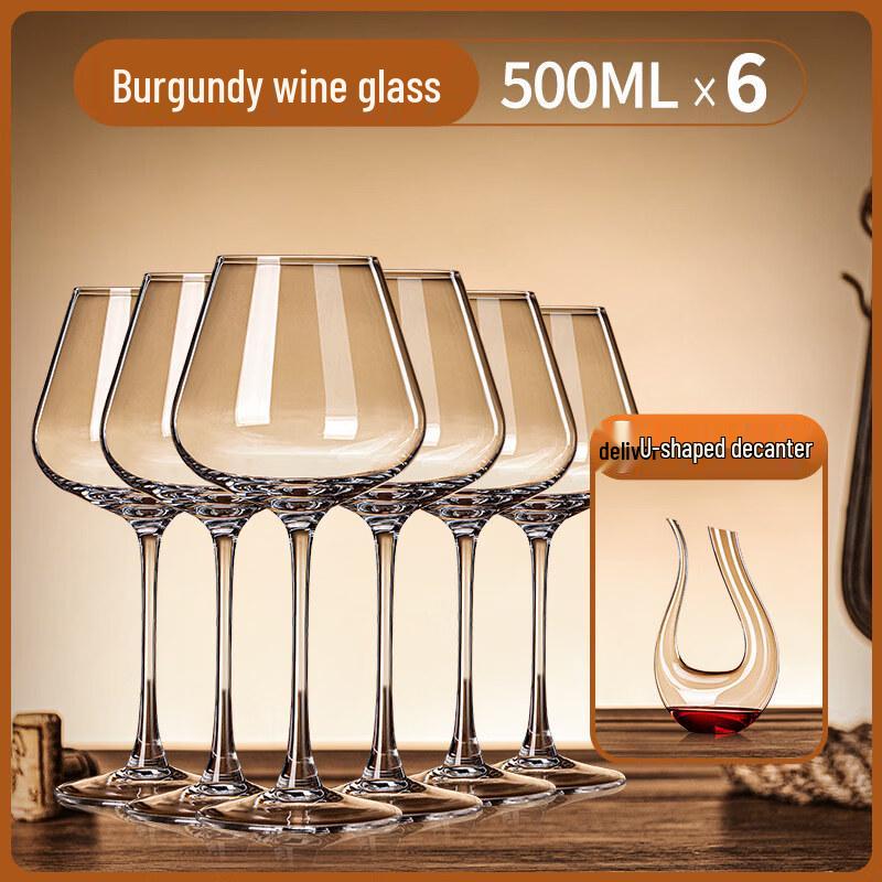 ZISIZ Crystal Red Wine Glass
