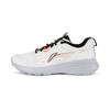Men's ARSV121-1 Casual Running Shoes