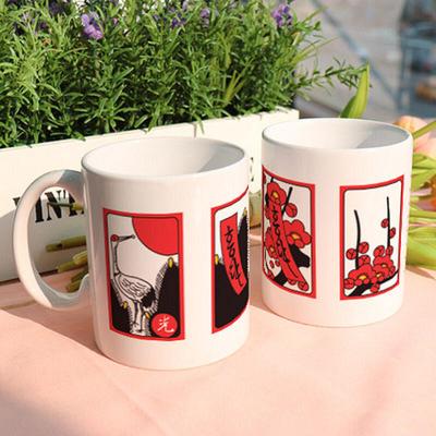 ci489-Design Mug 2p-Hwatu January/February