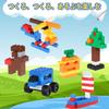WYSWYG 1200 Pieces Fully Compatible with Mainstream Brand Blocks Classic Building Blocks Toys Basic Blocks 10 Colors 14 Shapes Suitable for Ages 6 and