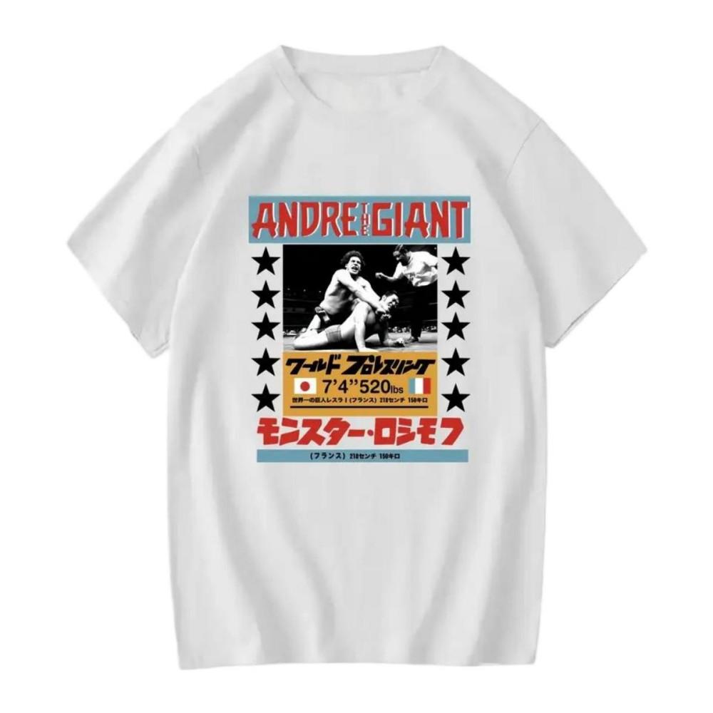 Andre The Giant Wrestling Vintage T-Shirt