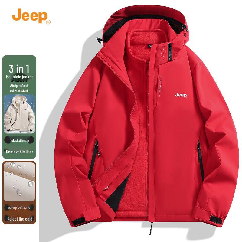

JEEP Men s 3-in-1 Hooded Windproof Mountaineering Jacket 4XL