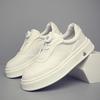 The First Layer Of Cowhide Men'S Mesh Breathable Sports And Leisure Board Shoes, New Leather Little White Shoes, One Pedal Men'S Shoes Trendy Shoes