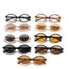 New Oval Small Frame Sunglasses for Men Women Fashion Trend Anti-UV Ultra Light Advanced Sense Stylish Shades