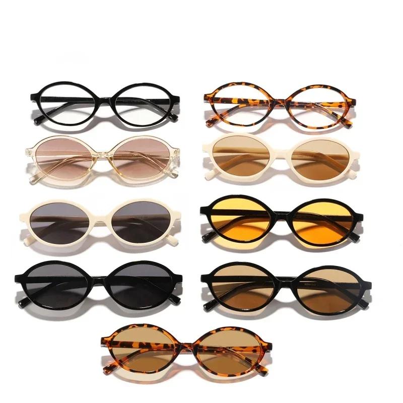 New Oval Small Frame Sunglasses for Men Women Fashion Trend Anti-UV Ultra Light Advanced Sense Stylish Shades