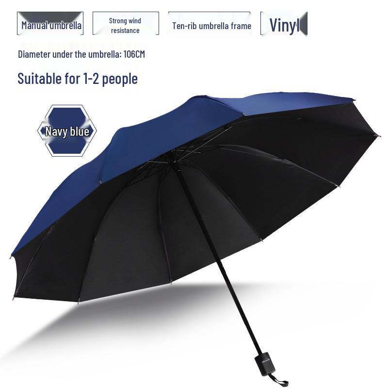 Extra Large Dual-Use Umbrella for Men and Women: Manual Three-Fold Design with Reinforced Black Glue for Rain or Shine Protection.