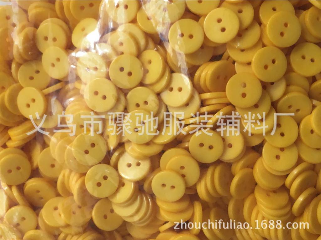 Colorful Two-Eye Bread Resin Buttons, Baby Clothing Shirt Bread Buttons, Kindergarten Handmade Diy Buttons